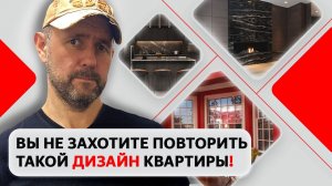 Какие цвета выбрать для покраски стен в квартире? Обзор пакетного ремонта в ЖК «Скандинавия»