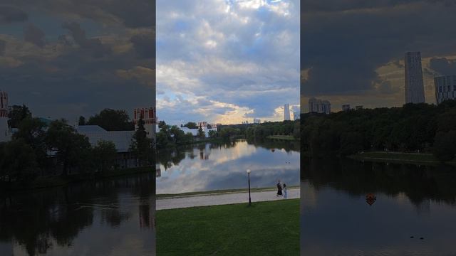 Парк Новодевичьи Пруды - вечерний вайб Москвы