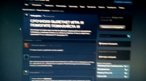 MORTAL KOMBAT 11 ВЫЛЕТАЕТ ПОСЛЕ ПОСЛЕДНИХ ПАТЧЕЙ!!!! HELP!!!