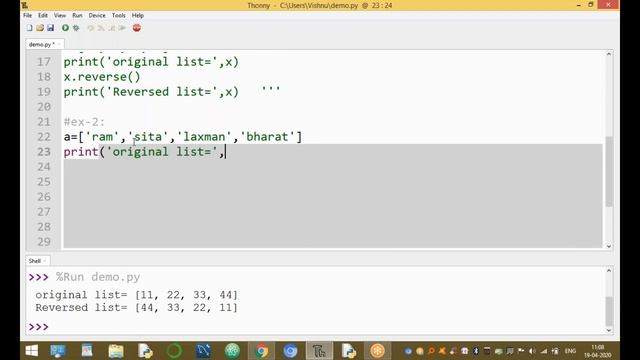 Reverse () function in Python | Sort () function in Python | Python Interview Questions