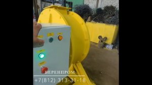 Мельница шаровая МШ-100