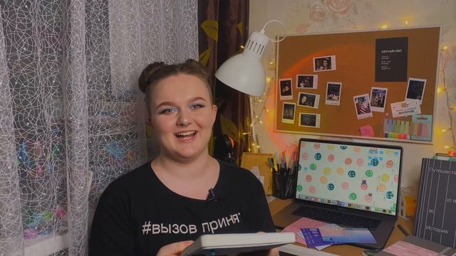 3 ежедневника falafel books: обзор ✨ смотреть онлайн