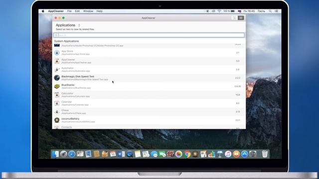 Как удалять программы и приложения в Mac OS X смотреть онлайн