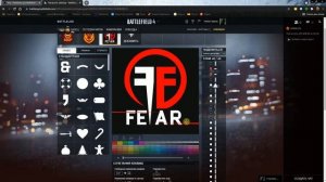 Смена эмблемы в BF4