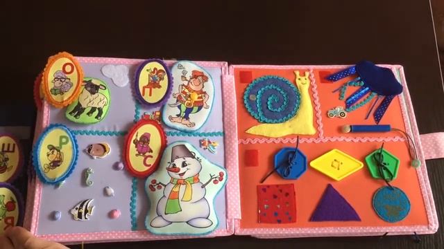 Развивающая книга "АЗБУКА" (в наличии) смотреть онлайн