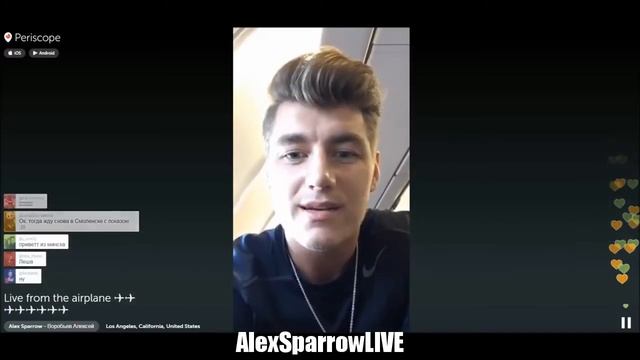 Алексей Воробьев LIVE on #Periscope Live from the airplane 27.10.2015 смотреть онлайн
