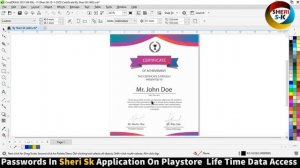 580+Professional Certificate Design Download For Corel Draw |English| |Corel Draw Tutorial|