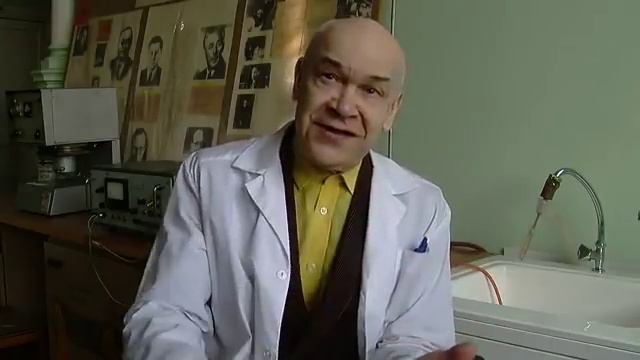 Жертвы ионизаторов и профессор Скоробогатов