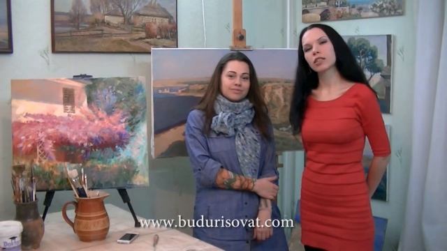 Мастер-класс по живописи маслом. Приглашение. смотреть онлайн