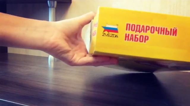 Обзор на танк тигр в масштабе 1/35 (I часть) смотреть онлайн