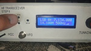 Трансивер STEP 2 в работе.