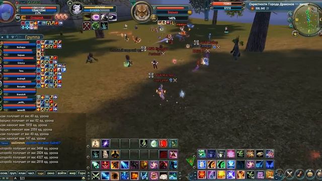 PvP Закрытый турнирный сервер смотреть онлайн