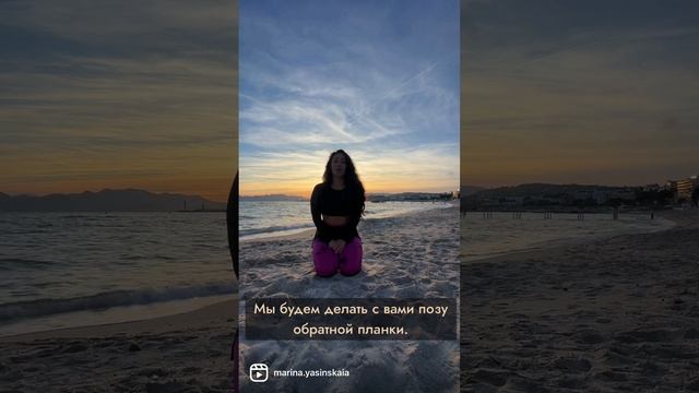 УКРЕПЛЕНИЕ ПОЯСНИЦЫ #йога #кундалинийога #здоровыйпозвоночник