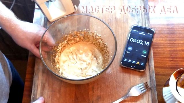КОФЕ ДАЛЬГОНА ИЗ ТИК ТОКА | МАСТЕР ДОБРЫХ ДЕЛ ГОТОВИТ КОРЕЙСКИЙ КОФЕ ДАЛЬГОНА