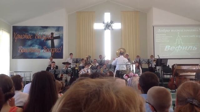 Казнили Христа смотреть онлайн