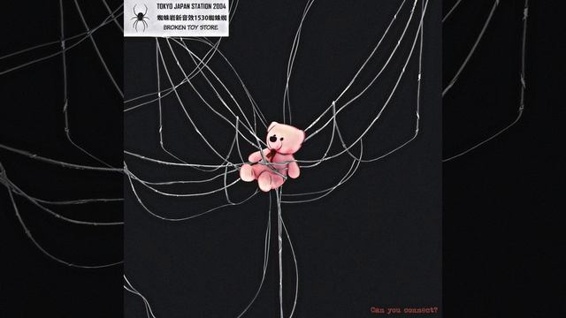 свет! смотреть онлайн