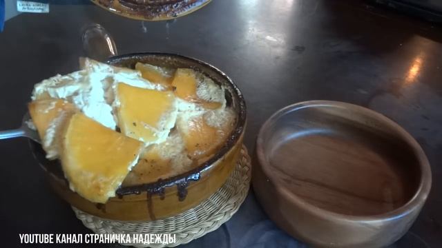 Как приготовить репу - Проще пареной репы смотреть онлайн