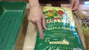 Готовлюсь к посадке рассады. Грунт и компост.