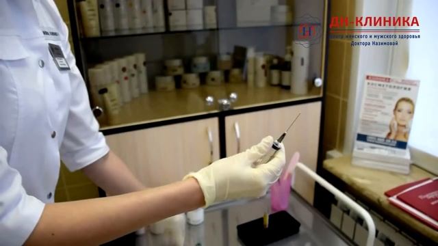 ПЛАЗМОЛИФТИНГ и ПЛАЗМОТЕРАПИЯ: Принципы и преимущества инъекционного омоложения кожи.