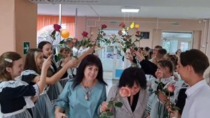 Флеш-моб Доброе утро, Учителя!