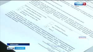 Помощь по кодовому слову: теперь можно получить личную консультацию сотрудника  Пенсионного фонда п