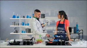 Измерение электромагнитного излучения от плит и микроволновки