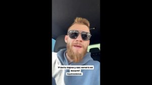 Семен Молоканов отреагировал на слухи о романе с Марией Погребняк