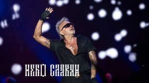 🎧 АЛИСА - Небо славян