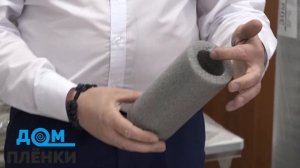 Вспененный полиэтилен. Как не обмануться. Дом плёнки