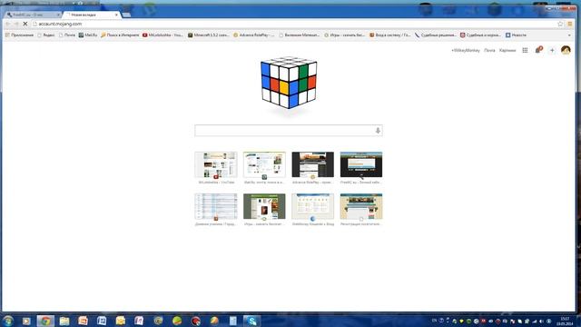 как бесплатно получить лицензию minecraft? смотреть онлайн