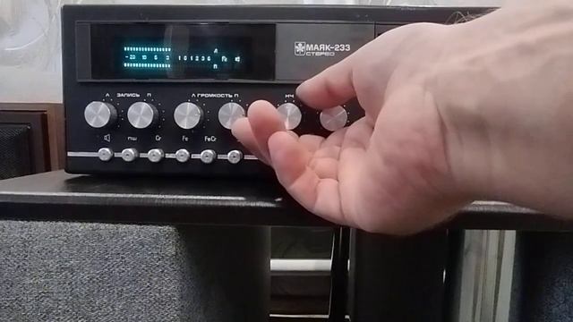Магнитофон Маяк 233 смотреть онлайн
