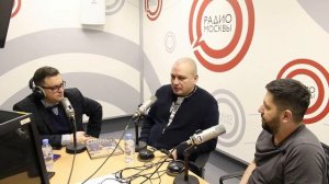 _Мужики у плиты_ на Радио Москвы в программе _Совет безопасности с Игорем Швыткиным_!