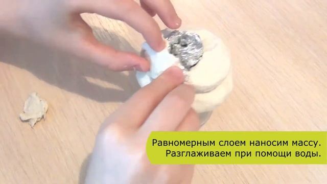 Мастер-класс по изготовлению шкатулки от Нельзиной Софьи смотреть онлайн