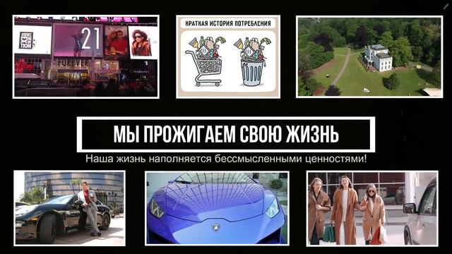 Как не тратить зря время. смотреть онлайн