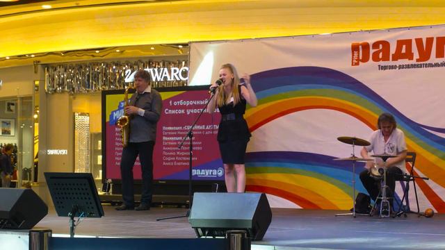 Юрихина Наталья - «Останусь» смотреть онлайн