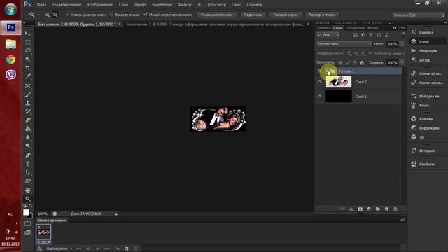 рисуем граф (с) Мышка смотреть онлайн