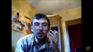 Земля квадратная