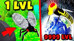 МАКСИМАЛЬНАЯ ЭВОЛЮЦИЯ НАСЕКОМЫХ В РОБЛОКС | Roblox