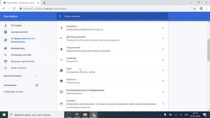 Как включить   Adobe flash player в Chrome