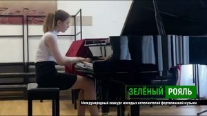 В.С. Калинников «Русское интермеццо»/ Григоревская Алина | ЗЕЛЁНЫЙ РОЯЛЬ