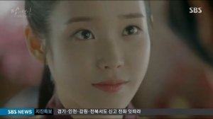 Хэ Су красит Ван Со I Алые сердца: Корё