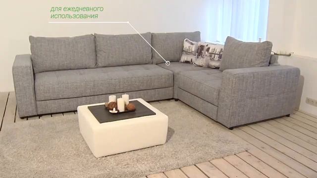 Обзор дивана Mercury смотреть онлайн