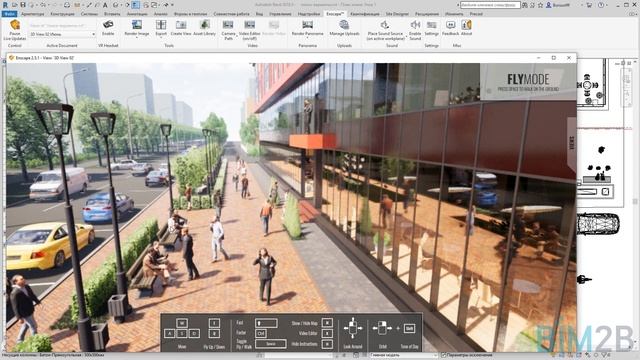 Разбор возможностей Enscape - часть 1