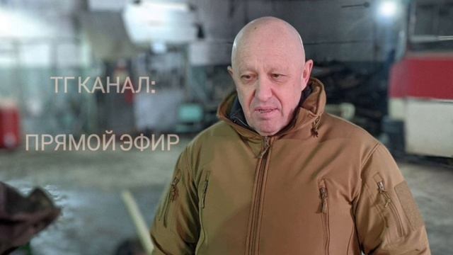 Боевые действия карта онлайн