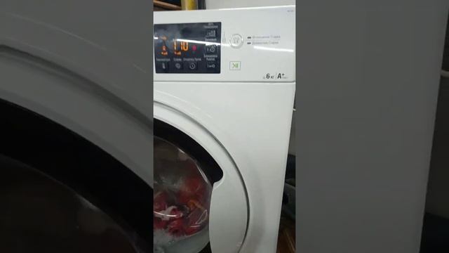 Hotpoint Ariston RST 601