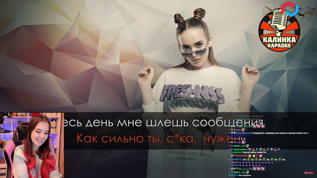 k_i_r_a — Ну че ты такой хороший (Асия cover) смотреть онлайн