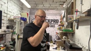 Как манить утку, Блэк Мамба