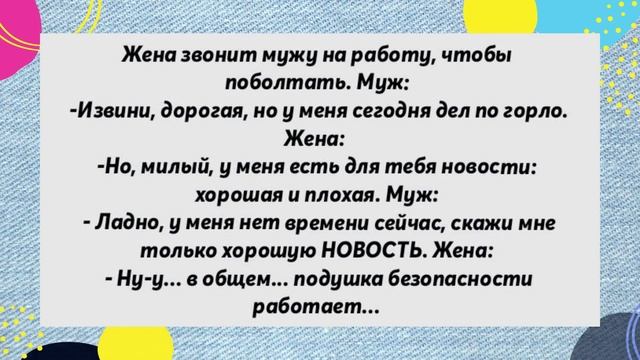 Негры и Заднеприводный Мужик!!! Смешная Подборка Анекдотов!!