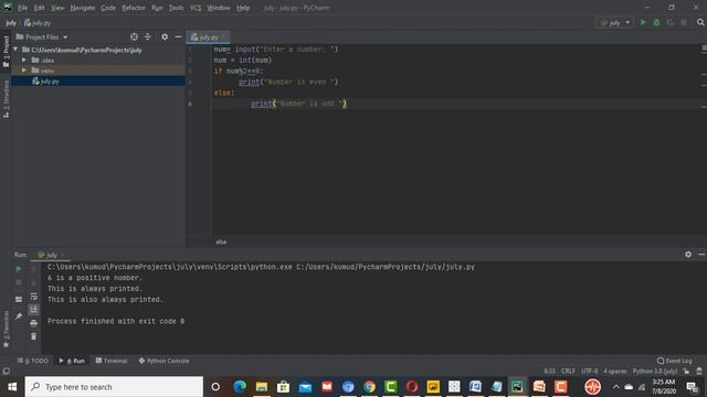 #Python -if else syntax in Hindi