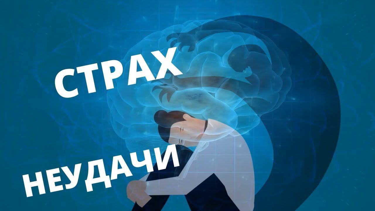 Отрывок сеанса [гипнотерапии онлайн]